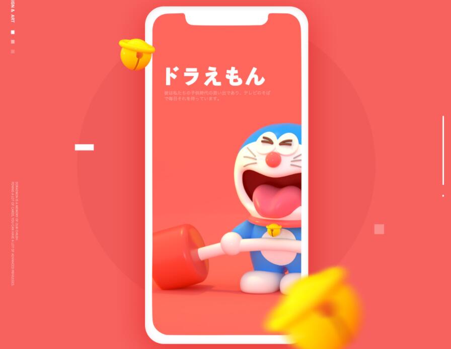 小红书电商带货，快速掌握小红书店铺运营，实现开店创收