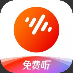 番茄畅听音乐版v5.4.8.33解锁会员