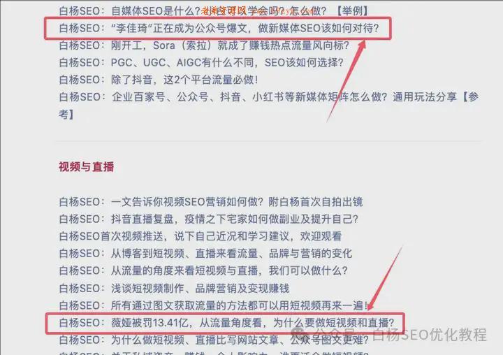 公众号10w阅读量有多少收益？ 微信公众号 引流 自媒体 经验心得 第6张