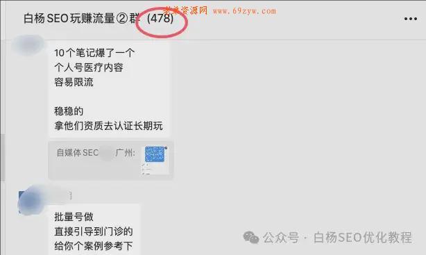 公众号10w阅读量有多少收益？ 微信公众号 引流 自媒体 经验心得 第8张